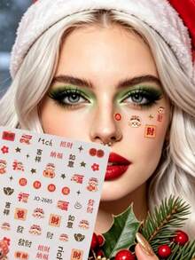 1 buah Stiker Wajah Bertema Kekayaan & Kemakmuran Gaya Cina Baru untuk Natal, Stiker Dekoratif Berkah Cina, Ciptakan Suasana Liburan Gaya Cina, Stiker Wajah DIY Perlengkapan Y2K dengan Perekat di Bagian Belakang - MultiWarna - View 1