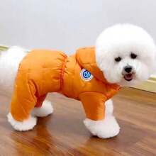 4-Leg Full Coverage Waterproof Dog Winter Snow Suit, Thickened Windproof And Cold-Proof Padded Coat, Full Body Warm Pet Jacket For Teddy, Bichon Frise And Small Dogs - Orange - View 10
