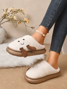 Women's Cartoon Cute Plush Fur Lining Colorblock House Slippers, Winter Gift For Girlfriend And Mom - Multicolor - View 5