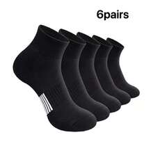 1/6/10 Pairs Men's Short Socks, All Season, Sweat-Absorbent, Odor-Resistant, Sports Socks, Thin Men's Socks, Couple Socks - Multicolor - View 12