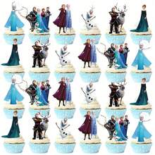 Cake Decoration Set - Suitable For Birthday Party (3-5 Years Old), DIY Home Cake Decoration, Halloween And Christmas - Multicolor - View 6