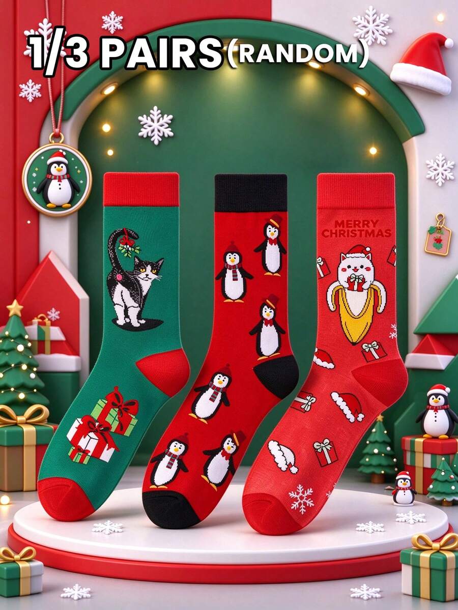 1/3 Pairs Random Color Unisex Christmas Socks, Cartoon Cat & Penguin Gift Pattern, Colorblock Cute Personalized Fashion Party Casual Mid-Calf Socks - Multicolor - View 1