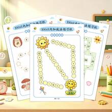 Math Arithmetic Practice Sheets, Addition And Subtraction Within 100 Worksheets, Cute Cartoon Maze Pattern Calculation Practice Pages, For Math Skills Training - A - View 4