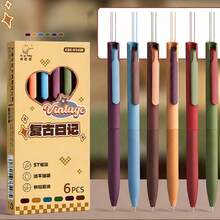 6pcs Morandi Color Retractable Gel Pens Set, Student Note-Taking And Highlighting Gel Pens, Retractable Quick-Dry, 0.5mm Tip, Multiple Color Ink, Smooth Writing, School And Office Supplies, Learning Supplies, Classroom Rewards - Multicolor - View 11