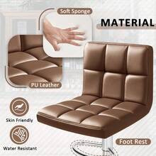 Barstools - Coffee Brown - View 3