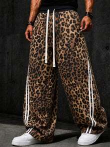 American Vintage Wild Leopard Print Side Double White Stripe Wide Leg Pants, Drape Long Casual Trousers With Elastic Drawstring Waist, Adjustable, Fashionable And Comfortable - Light Grey - View 4