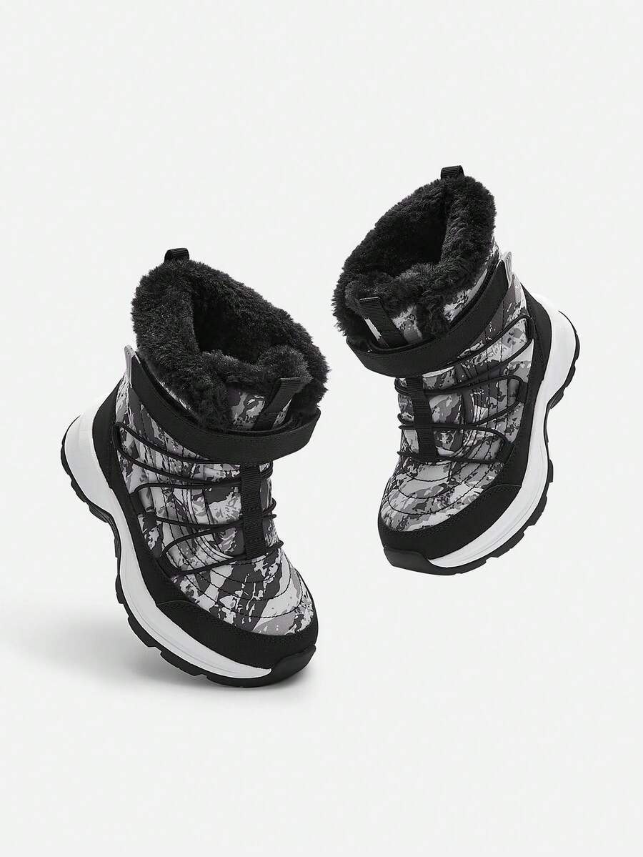 Balabala Kids' Winter Sports Shoes, Soft & Warm, Outdoor Walking Shoes For Boys & Girls - Black Tones - View 1