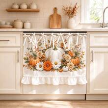 1PC Tie Top Dishwasher Cover Curtain, Ruffled Hem, 2D Flat Print Autumn Pumpkin Daisy Floral Pattern, Harvest Farmhouse Decor, Multi-Use Kitchen Curtain For Sink, Cabinet, Microwave - Multicolor - View 7