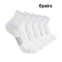 1/6/10 Pairs Men's Short Socks, All Season, Sweat-Absorbent, Odor-Resistant, Sports Socks, Thin Men's Socks, Couple Socks - Multicolor - View 10