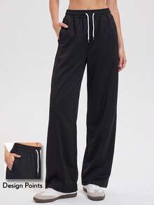 KyrLssu Women's Colorblock Drawstring Wide Leg Sweatpants, Black Loose Fit Long Pants, Suitable For Daily Wear - Black - View 1