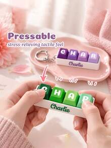 客製化姓名 3D 列印 Fidget CLICKER 鑰匙圈，Ultimate Sports Fidget Clicker 運動款小禮物－棒球、美式足球、足球、籃球、排球 - 彩色 - 查看 2