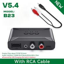 KZ Bluetooth 5.3 Audio Receiver Adapter, Wireless Stereo Music, Supports 3.5mm AUX R/L RCA Interface And USB Playback, Suitable For Desktop Speakers And Amplifiers - With RCA Cable - View 15