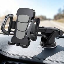 Universal Car Phone Holder, Car Accessories, In-Car Support, Car Navigation Suction Cup Mount - Black - View 1