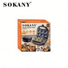 SOKANY 08133 Pembuat Tart Telur/Pembuat Pai Mini, 750W Pemanasan Merata Dua Sisi, Pengoperasian Sederhana Sekali Sentuh, 6 Slot Pemanggang Dapat Memanggang 6 Sekaligus, Anti Lengket Mudah Dibersihkan, Cocok Untuk Rumah, Pesta, Kantor, dan Acara Lainnya - Hitam - View 10