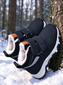 1 Pair Snow Boots, Wool Lined, Thick Fleece, Warm Winter Boots For Boys And Girls - Black - View 3