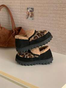 XIXITIAO Vintage Leopard Print Furry Moccasin Slippers For Women, Fashion Slip-On House Shoes For Outdoor Wear - Leopard - View 2