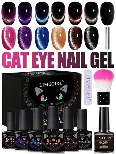 LIMEGIRL Cat Eye Gel Nail Polish Set, Starry Effect Magnetic Gel Nail Polish, Removable UV/LED Cat Eye Gel Nail Polish Nail Art Gift Set, 6 Colors With Magnetic Wand