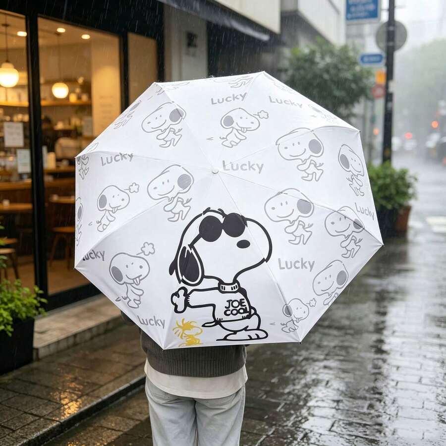 SNOOPY 1件全自動史努比印花遮陽傘,防紫外線,黑色塗層,便攜折疊傘,適用日曬與雨天 - 白色 - 查看 1