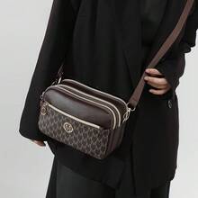 Women's Printed Multi-Layer Multi-Zipper Compartment Crossbody Bag, Phone, Wallet, Keys, Cosmetics Organized Storage, Adjustable Shoulder Strap, Crossbody Or Shoulder Carry - Multicolor - View 4