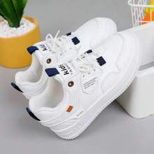 Kids Sneakers - White - View 4