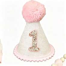 Pet 1st Birthday Party Hat, Linen Cone Hat With Pink Pom Pom And Glitter Number 1, Soft Adjustable Party Costume Photo Prop, Suitable For Small Dogs, Cats, Puppies, Kittens First Birthday Celebration - Multiple Styles - View 3