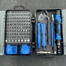 115/46 Pcs Professional Car Repair Tool Kit: Portable, Durable & Easy-To-Use Ratchet Wrench Set - For Car, Boat, Motorcycle Repair, Home Industrial Maintenance - With Carrying Case - View 12