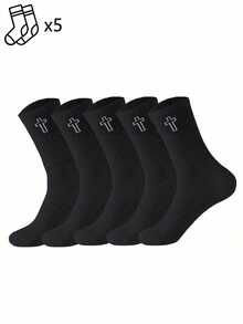 1/5/10/20 Pairs Men's Cross Pattern Mid-Calf Socks, Simple Versatile, Waist Striped Anti-Slip Shock-Absorbing, Comfortable And Soft - Black and White - View 11