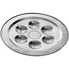 Seder Plate - As Pic - View 1