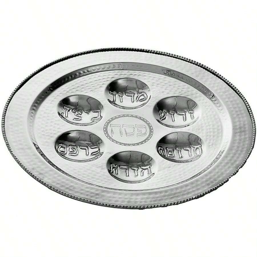 Seder Plate - As Pic - View 1