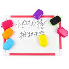 Random 1/2/4pcs Magnetic Whiteboard Erasers, Colorful Mini Dry Erase Board Cleaners, Portable Felt Wiping Cloth, Suitable For School, Office, Home Teaching Supplies - S - View 3