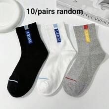 Kaos Kaki Pria Sedang Tebal Setinggi Betis, Musim Gugur/Musim Dingin, Kaos Kaki Setinggi Betis untuk Remaja Laki-Laki - MultiWarna - View 8