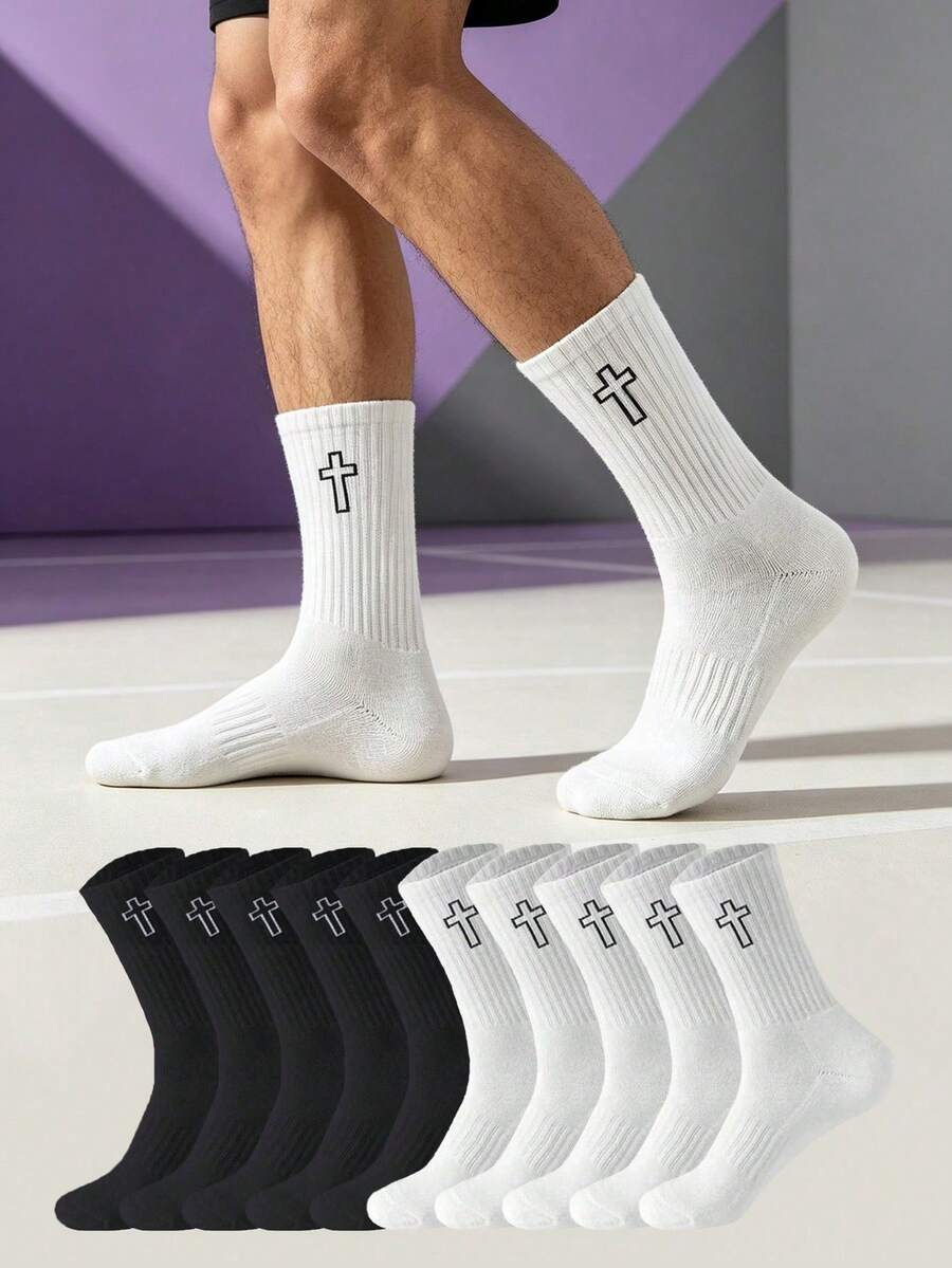 1/5/10/20 Pairs Men's Cross Pattern Mid-Calf Socks, Simple Versatile, Waist Striped Anti-Slip Shock-Absorbing, Comfortable And Soft - Black and White - View 1
