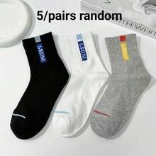 Kaos Kaki Pria Sedang Tebal Setinggi Betis, Musim Gugur/Musim Dingin, Kaos Kaki Setinggi Betis untuk Remaja Laki-Laki - MultiWarna - View 7