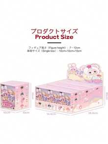 Nommi 100% Sweetness Series Blind Box (Non-Plush Filled) - Blind Boxes - View 7