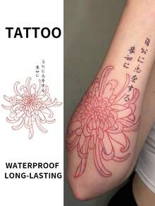 Temporary Tattoo Sticker, Japanese Chrysanthemum Flower & Calligraphy Design, "Love Yourself First" Quote, Japanese Style Body Art, Waterproof Long-Lasting Fake Tattoo For Arm, Shoulder, Leg, Back & Daily Styling - Multicolor - View 2