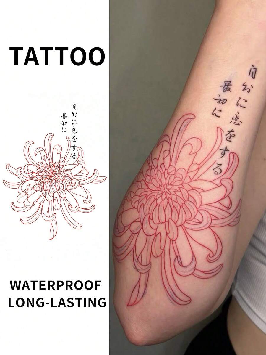 Temporary Tattoo Sticker, Japanese Chrysanthemum Flower & Calligraphy Design, "Love Yourself First" Quote, Japanese Style Body Art, Waterproof Long-Lasting Fake Tattoo For Arm, Shoulder, Leg, Back & Daily Styling