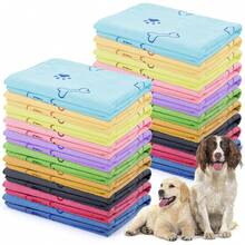 2pcs/1pc Handuk Anjing Besar untuk Pengeringan, Handuk Perawatan Hewan Peliharaan 20 x 40 Inci | Handuk Mandi Hewan Peliharaan Cepat Kering, Handuk Mikrofiber Lembut dan Menyerap Berwarna-warni, Untuk Anjing Kecil - MultiWarna - View 1