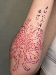 Temporary Tattoo Sticker, Japanese Chrysanthemum Flower & Calligraphy Design, "Love Yourself First" Quote, Japanese Style Body Art, Waterproof Long-Lasting Fake Tattoo For Arm, Shoulder, Leg, Back & Daily Styling - Multicolor - View 3