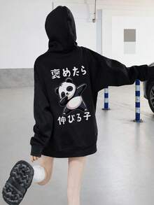 Women's Autumn/Winter Round Neck Loose Slouchy Casual Versatile Letter Cartoon Panda Print Sweatshirt Black - Black - View 3