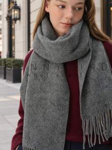 1pc Women's Solid Color Minimalist Fashion Versatile Warm Wool Scarf For Autumn/Winter Daily Wear - Grey - View 6