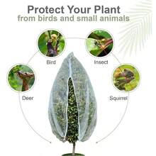 拉鍊抽繩園藝網袋：水果蔬菜防護網、植物防護網、防鳥網，防止昆蟲、蟬、松鼠，多尺寸聚酯纖維網 - 彩色 - 查看 6