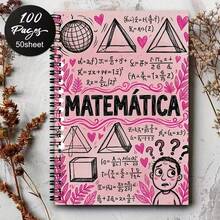 Math Theme Spiral Notebook, College Ruled Inner Pages, High-Quality Paper, Portable Design, Suitable For Classroom Notes, Learning And Creative Writing - Ideal Choice For Students And Professionals, Design Daily Planner Record Classroom Notes Office Memo Portable Writing Notebook, Suitable For Professionals, Students And Office Use - Perfect Gift Choice, Artistic Cover Design, Learning Formula Record Journal, - One Book (50 Pages, 100 Pages) - View 10