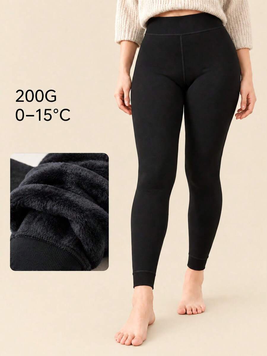 200g Women's Black Thermal Lined Leggings, Warm Base Layer Tights, All-Match Versatile Commuter Cropped Pants, Autumn/Winter - Black - View 1
