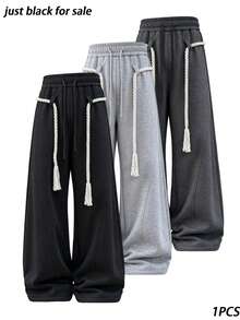 Men's Casual American Street Style Design Long Pants, High Street Couple Commute Solid Color Draped Rope Detail Versatile Design, Suitable For Daily Casual, Fitness, Travel, Holiday Gift For Father And Boyfriend - Light Grey - View 1