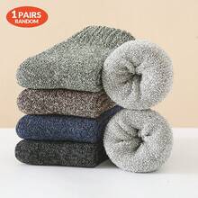 1/5 Pairs Men Thermal Socks Winter Warm Thick Crew Socks Knitted Terry Soft Solid Socks For Cold Weather Hiking - Multicolor - View 6