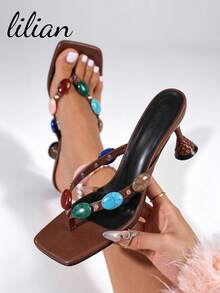 Coffee Brown