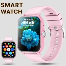 AZRTL New Smart Watch, Suitable For Teenagers And Children, Features Wireless, Pedometer, Calorie, Multiple Sports Modes, Message And Call Notifications, Compatible With Android/IOS Systems, Perfect Gift For Kids! - View 13