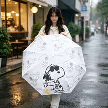 SNOOPY 1件全自動史努比印花遮陽傘，防紫外線，黑色塗層，便攜折疊傘，適用日曬與雨天 - 白色 - 查看 2