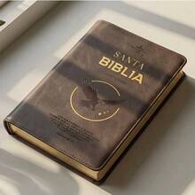 Religion & Spirituality - Single Book - View 7