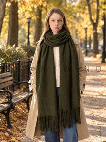 1pc Women's Solid Color Vintage Elegant Artistic Warm Polyester Scarf For Autumn/Winter Daily Wear - Army Green - View 1